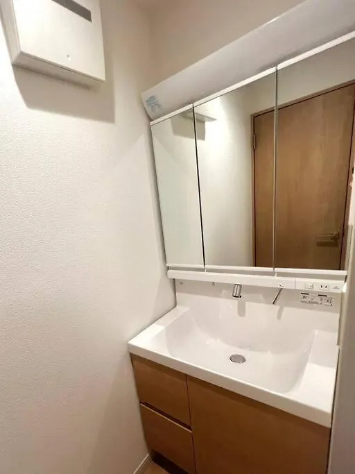 千住寿町1F Apartment Tokyo