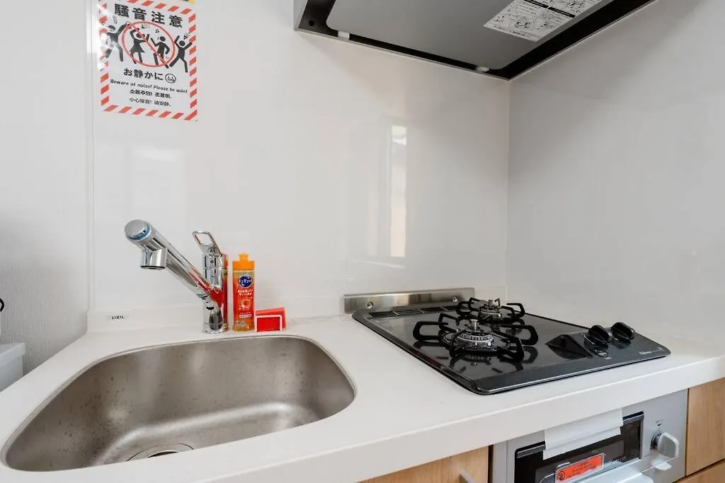 千住寿町1F Apartment Tokyo